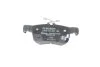 Гальмівні колодки задні дискові BOSCH 0 986 424 807 (фото 3)