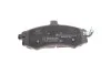 Тормозные колодки передние дисковые BOSCH 0986424810 (фото 4)