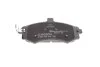 Тормозные колодки передние дисковые BOSCH 0986424810 (фото 6)