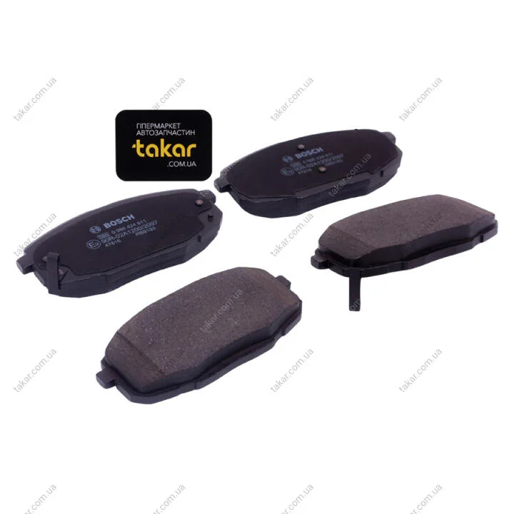 Тормозные колодки передние дисковые BOSCH 0 986 424 811 (фото 1)