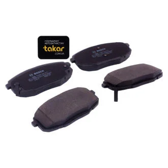 Тормозные колодки передние дисковые BOSCH 0 986 424 811