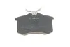 Тормозные колодки задние дисковые BOSCH 0986424813 (фото 2)