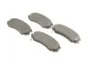Тормозные колодки передние дисковые BOSCH 0986424815 (фото 2)