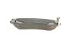 Тормозные колодки передние дисковые BOSCH 0986424815 (фото 3)