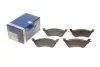 Гальмівні колодки задні дискові BOSCH 0 986 424 816 (фото 1)