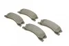 Гальмівні колодки передні дискові BOSCH 0 986 424 823 (фото 2)