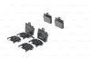 Гальмівні колодки задні дискові BOSCH 0986424830 (фото 1)