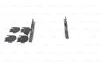 Гальмівні колодки задні дискові BOSCH 0986424830 (фото 3)