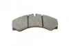 Тормозные колодки передние дисковые BOSCH 0 986 424 832 (фото 4)
