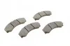 Тормозные колодки передние дисковые BOSCH 0 986 424 832 (фото 5)