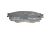 Тормозные колодки дисковые BOSCH 0986424840 (фото 3)