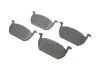 Тормозные колодки передние дисковые BOSCH 0986424846 (фото 2)