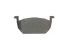 Тормозные колодки передние дисковые BOSCH 0986424846 (фото 5)