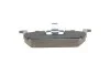 Тормозные колодки передние дисковые BOSCH 0986424846 (фото 6)