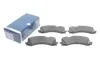 Тормозные колодки дисковые BOSCH 0986424850 (фото 2)