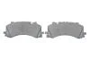 Тормозные колодки дисковые BOSCH 0986424850 (фото 5)