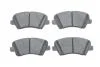 Тормозные колодки дисковые BOSCH 0986424863 (фото 1)