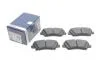 Тормозные колодки дисковые BOSCH 0986424863 (фото 2)