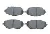 Тормозные колодки дисковые BOSCH 0986424865 (фото 1)