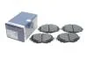 Тормозные колодки дисковые BOSCH 0986424865 (фото 2)