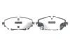 Тормозные колодки дисковые BOSCH 0986424865 (фото 4)