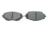 Тормозные колодки дисковые BOSCH 0986424865 (фото 5)