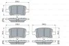 Тормозные колодки дисковые BOSCH 0986424870 (фото 1)