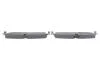 Тормозные колодки дисковые BOSCH 0986424871 (фото 3)