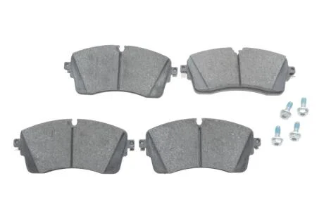 Тормозные колодки дисковые BOSCH 0986424871