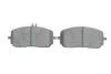 Колодки тормозные дисковые (комплект 4 шт.)) BOSCH 0986424888 (фото 5)