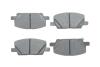 Тормозные колодки дисковые BOSCH 0986424896 (фото 1)