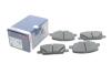 Тормозные колодки дисковые BOSCH 0986424896 (фото 2)