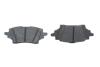 Тормозные колодки дисковые BOSCH 0986424911 (фото 5)