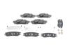 Тормозные колодки дисковые BOSCH 0986424927 (фото 1)
