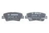 Гальмівні колодки дискові BOSCH 0986424959 (фото 4)