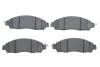 Гальмівні колодки дискові BOSCH 0986424973 (фото 1)
