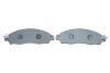 Гальмівні колодки дискові BOSCH 0986424973 (фото 4)