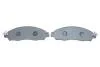 Гальмівні колодки дискові BOSCH 0986424973 (фото 4)