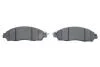 Гальмівні колодки дискові BOSCH 0986424973 (фото 5)