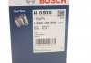 Топливный фильтр BOSCH 0 986 450 509 (фото 5)