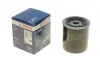 Масляний фільтр гвинт накручуваний BOSCH 0 986 452 023 (фото 1)