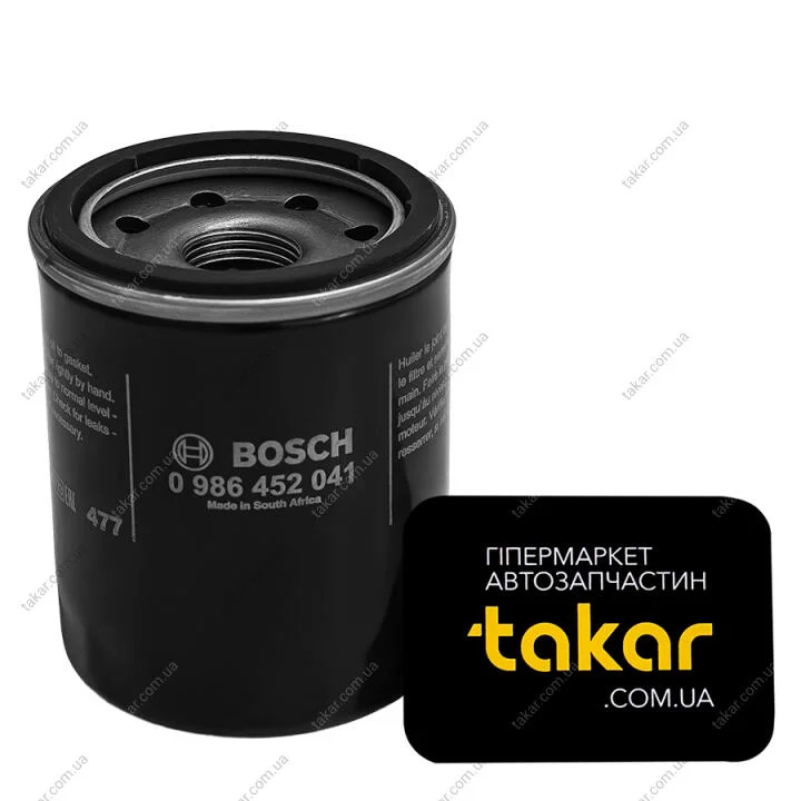 Масляний фільтр гвинт накручуваний BOSCH 0 986 452 041 (фото 1)