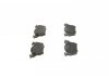 Гальмівні колодки дискові задні BOSCH 0 986 460 002 (фото 3)