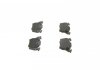 Гальмівні колодки дискові задні BOSCH 0 986 460 002 (фото 4)