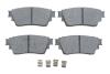 Гальмівні колодки дискові BOSCH 0986460008 (фото 1)