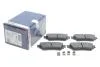 Тормозные колодки дисковые BOSCH 0986460008 (фото 2)