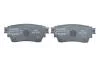 Тормозные колодки дисковые BOSCH 0986460008 (фото 4)