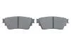 Тормозные колодки дисковые BOSCH 0986460008 (фото 5)