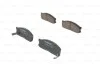 Тормозные колодки дисковые BOSCH 0986460020 (фото 1)
