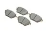 Колодки тормозные дисковые TOYOTA Corolla E21 \'\'F\'\'19>> BOSCH 0986460066 (фото 2)